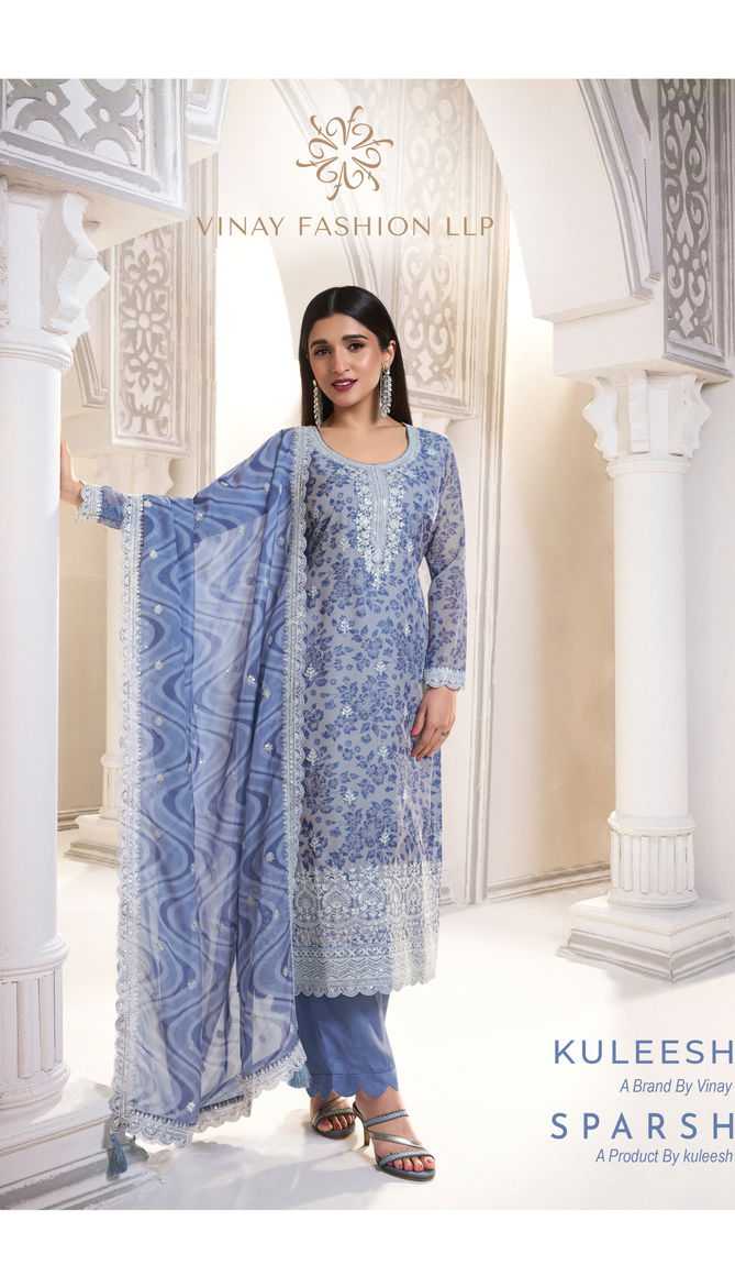 Sparsh By Vinay Kuleesh Organza Digital Printed Salwar Kameez Wholesale Online
